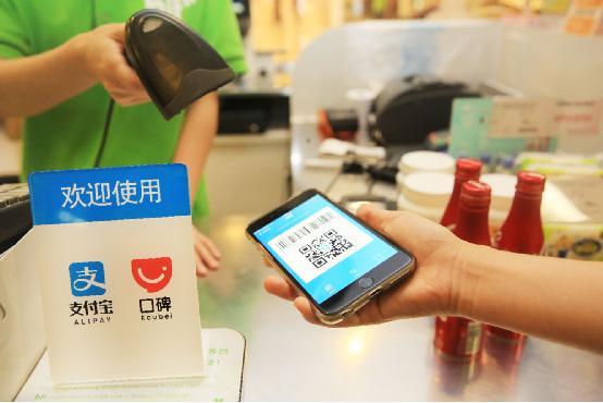 支付寶限額是多少？支付寶限制收款額度是多少錢？