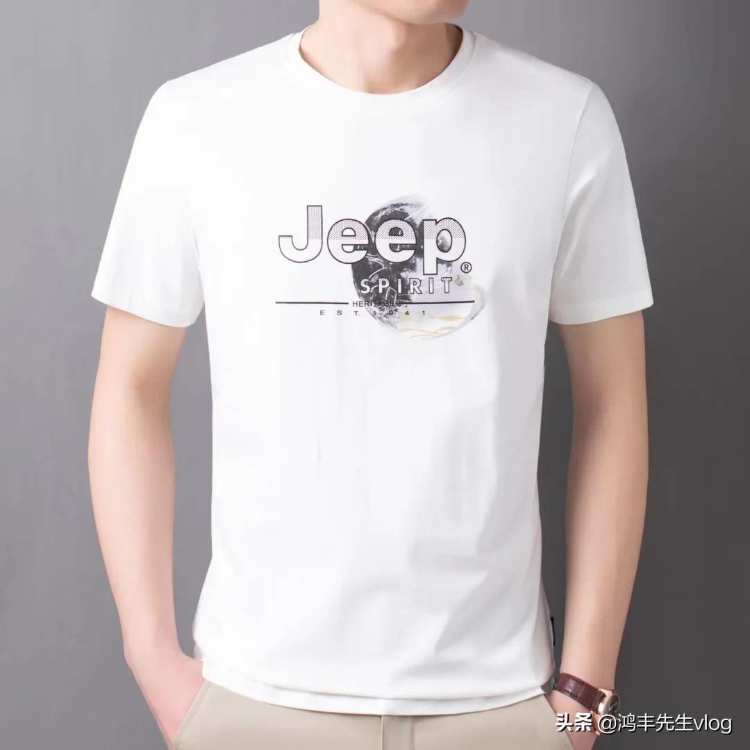 吉普服裝是哪個國家的品牌？jeep男裝哪個商標是正品？