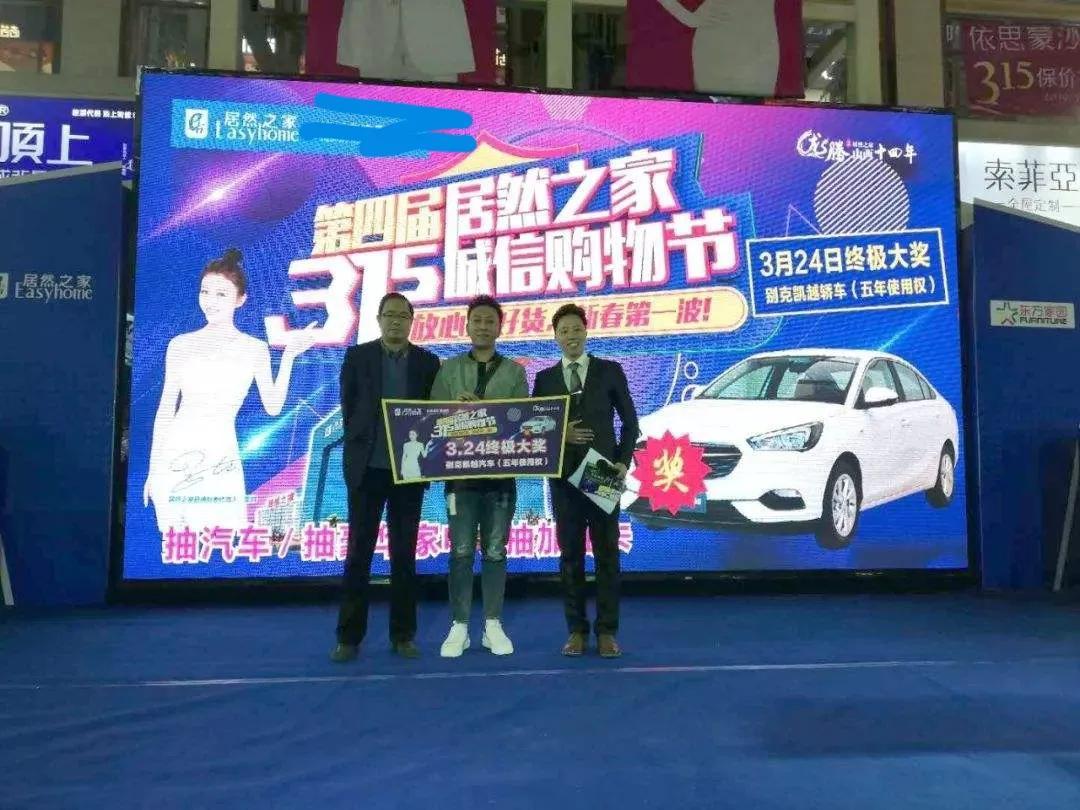 淘寶電器節(jié)是幾月幾日?電器哪個(gè)節(jié)日優(yōu)惠力度最大