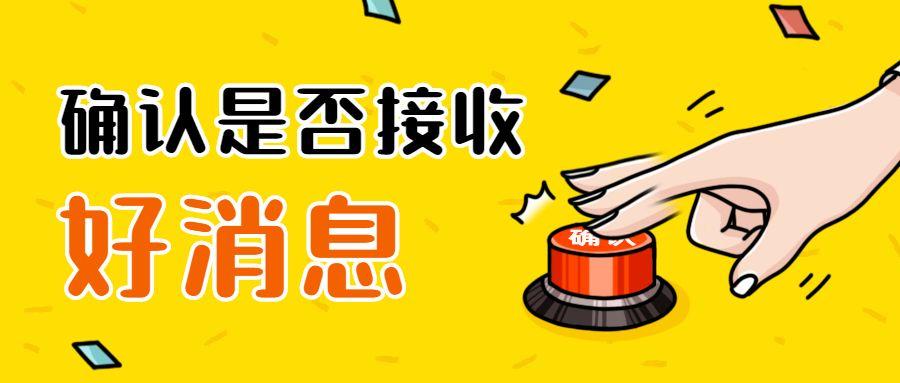 怎么做網店代銷？拼多多一件代發貨源app排行榜前十推薦