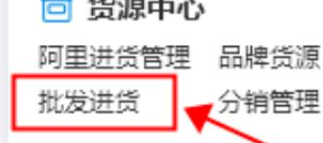 一件代發(fā)合同注意哪些問題？淘寶一件代發(fā)合同方案模板大全