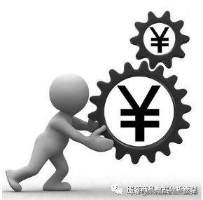 88折和8.8折有什么區(qū)別？解析88折的計(jì)算公式