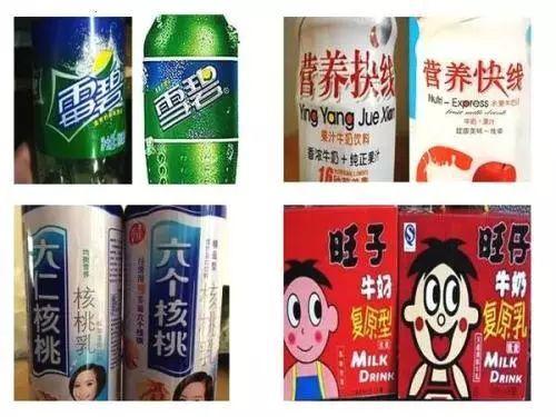 315電話是干嘛用的？315消費(fèi)者權(quán)益日的常識(shí)都有哪些？
