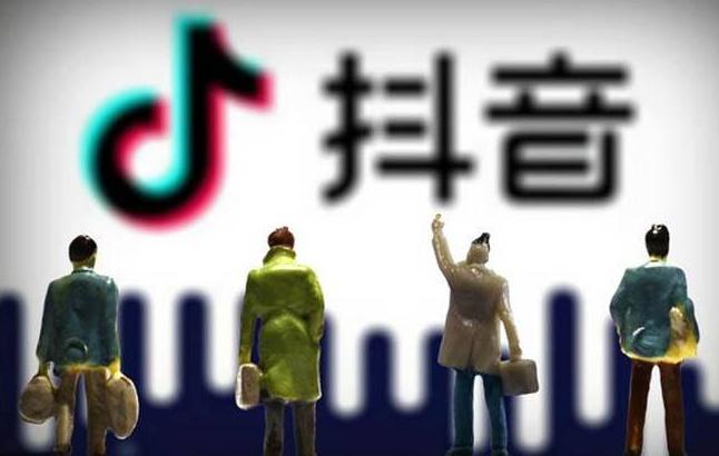 流量主廣告點擊一次多少錢？自媒體廣告收益較高的平臺有哪些？