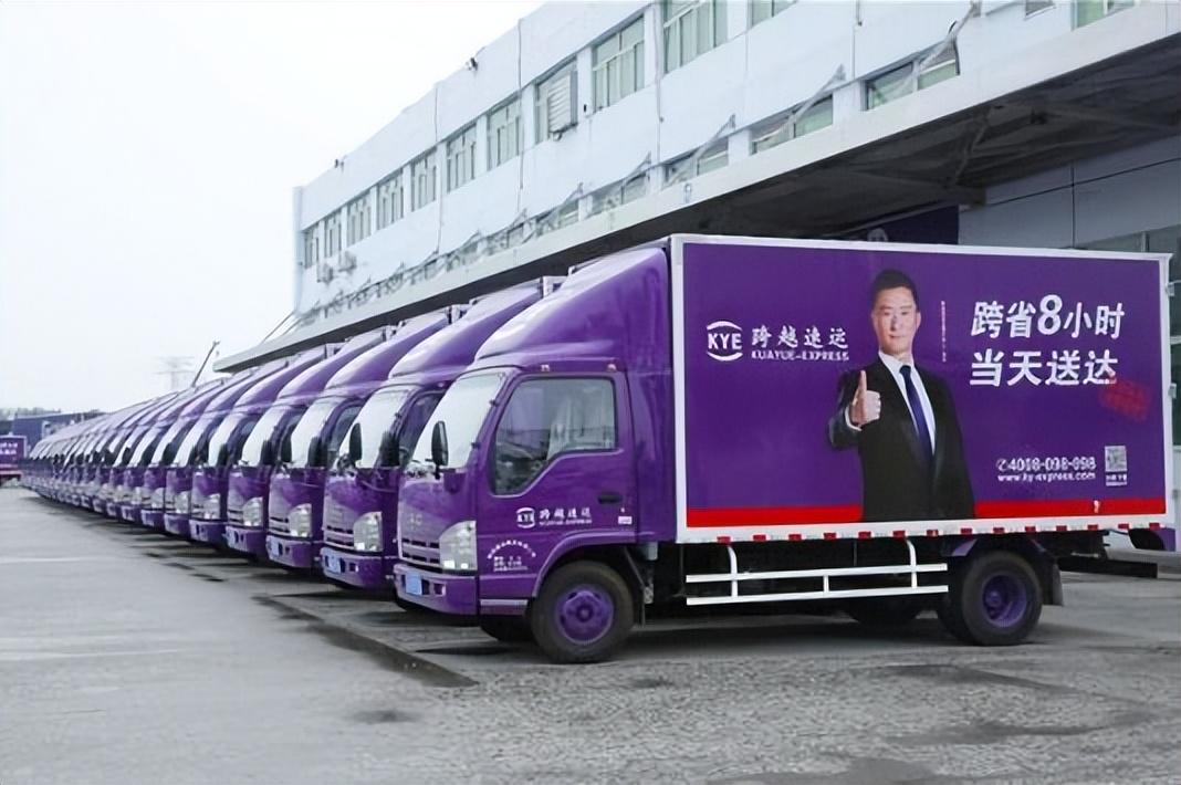 哪家快遞公司好？2023國內快遞公司排行榜