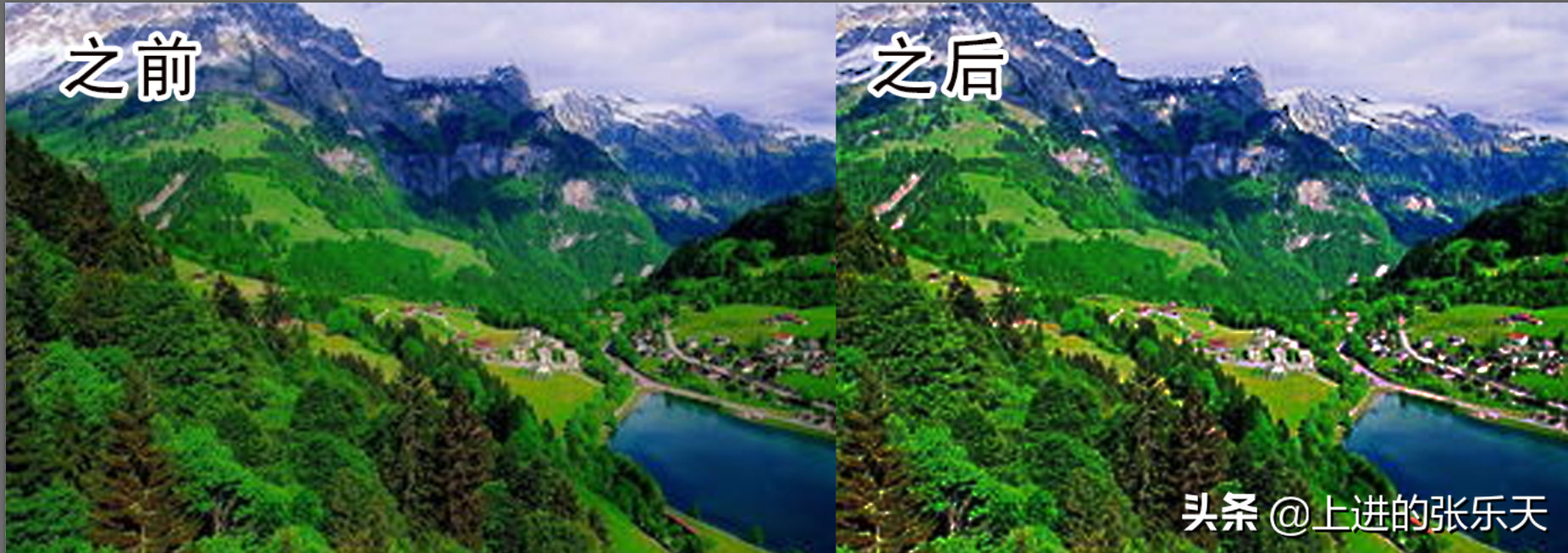 怎么提高圖片清晰度？ps怎么把像素低的圖轉(zhuǎn)化成高清？