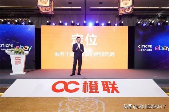橙聯物流官網電話（橙聯物流價格表一覽）