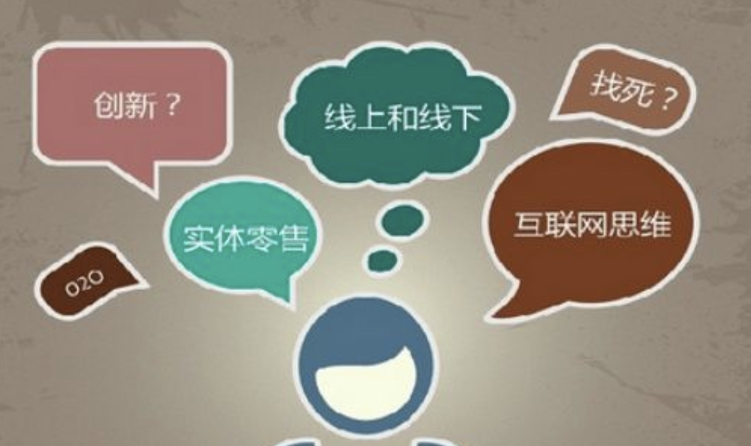 虛擬商品有哪些類型？淘寶賣虛擬產品類目怎么選擇合適？
