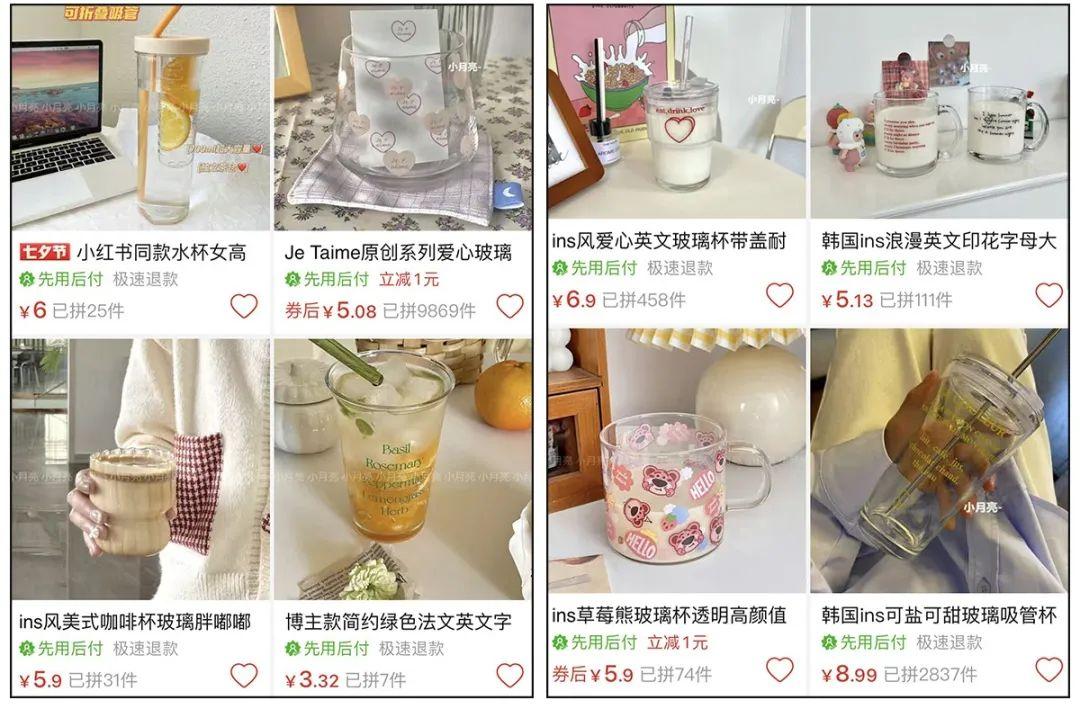拼多多質量好嗎？拼多多買東西靠譜店鋪推薦