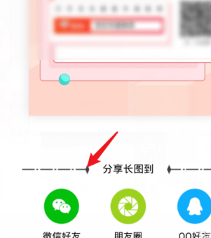 怎樣查京東賬單明細？教你京東消費數據怎么查看方法分享