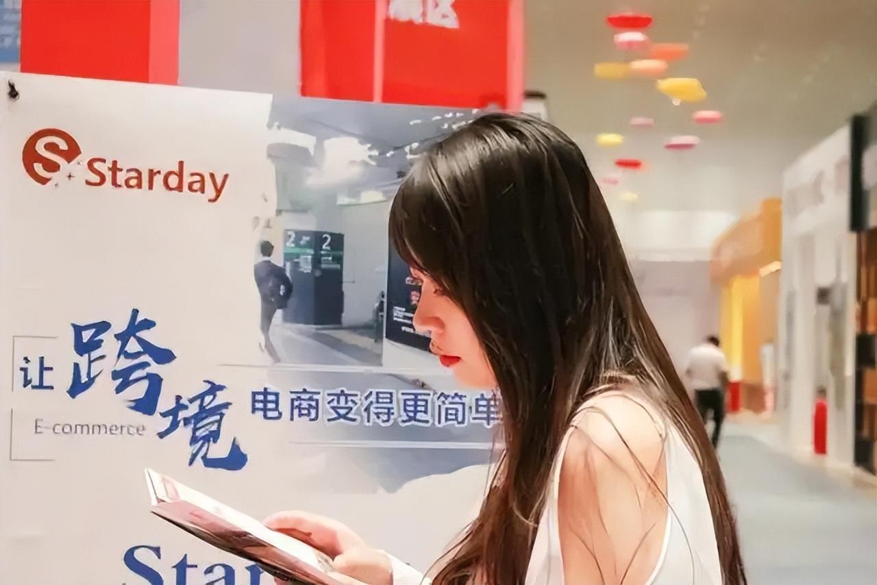 日本電商平臺有哪些？解析日本跨境電商平臺發展現狀