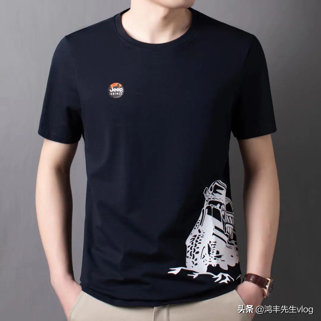 吉普服裝是哪個國家的品牌？jeep男裝哪個商標是正品？