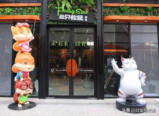 淘寶銷量最好的店鋪（2023淘寶店鋪粉絲排行榜前十）