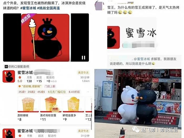 國際營銷案例（2022網絡營銷成功案例解析）