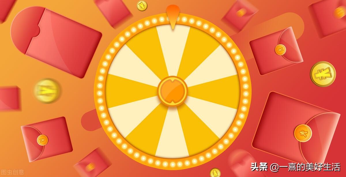 拼多多活動提現(xiàn)是真的嗎？拼多多的活動100元助力提現(xiàn)真的假的？