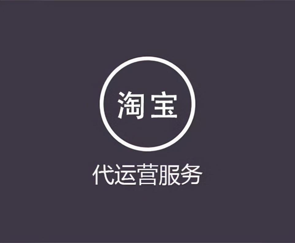 商品規格什么意思？淘寶商品規格及功能為什么無法設置？