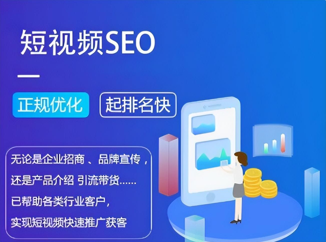 抖音收入來源有哪些？抖音賺錢的十大方法技巧