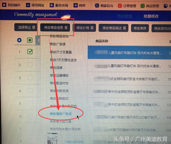 京東廣告語大全經(jīng)典版（京東400字的經(jīng)典廣告語是如何做出來的？）