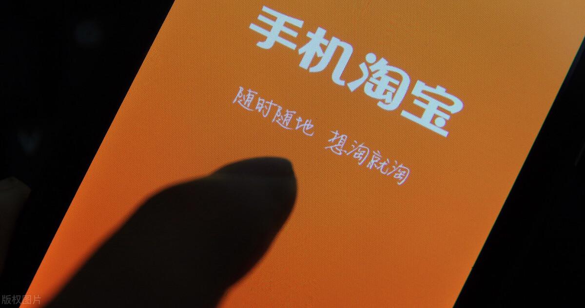 淘寶助理下載（分享電商十大好賣產品）