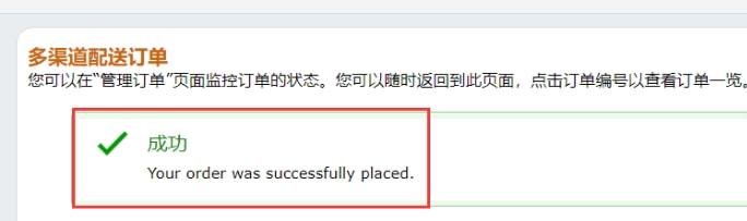 mcf是什么意思啊？MCF收費(fèi)政策及計(jì)算方法介紹