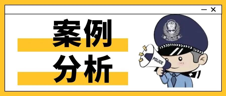 注銷京東白條有什么影響？京東白條還完注銷影響征信嗎？
