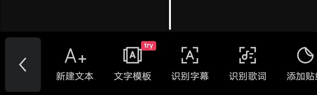 電視劇剪輯成短視頻怎么制作？新手學(xué)剪輯視頻的詳細(xì)教程和技巧