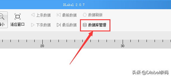 物料標(biāo)識(shí)卡的作用是什么？如何在條碼標(biāo)簽打印軟件上制作物料標(biāo)簽？