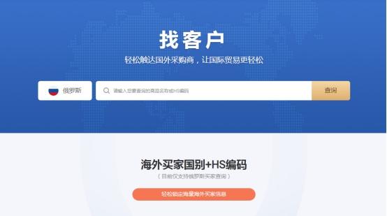 代購怎么找客源？做海淘找客源的幾個有效方法