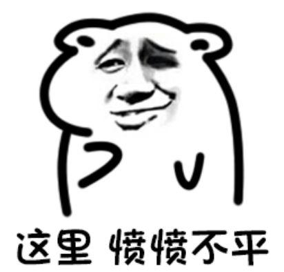 38是女王節還是女神節？帶你了解三八婦女節的由來及意義