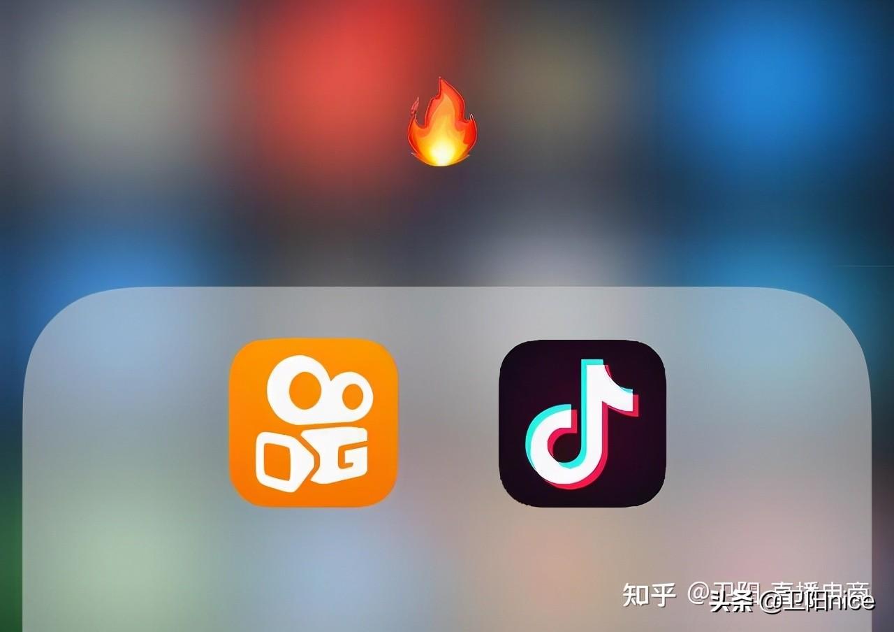 京東直播平臺好做嗎？現在做直播電商該選什么平臺比較好？