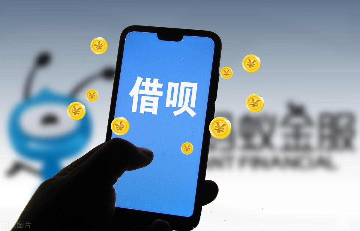 免息借款的平臺有哪些？利息低的靠譜借款平臺有哪些？
