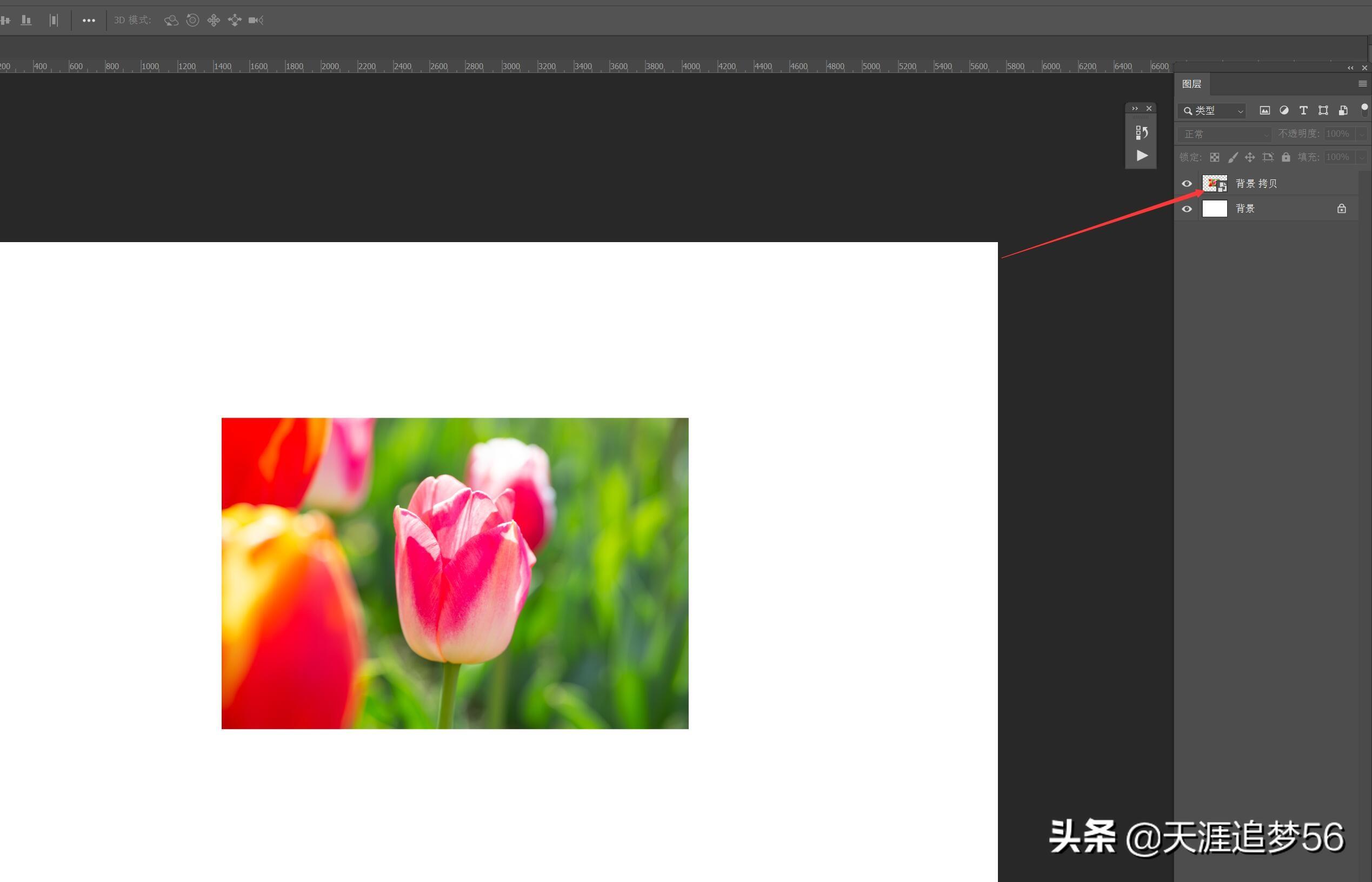 ps怎么做鏈接有圖和文字？photoshop如何把圖片和文字做成鏈接?