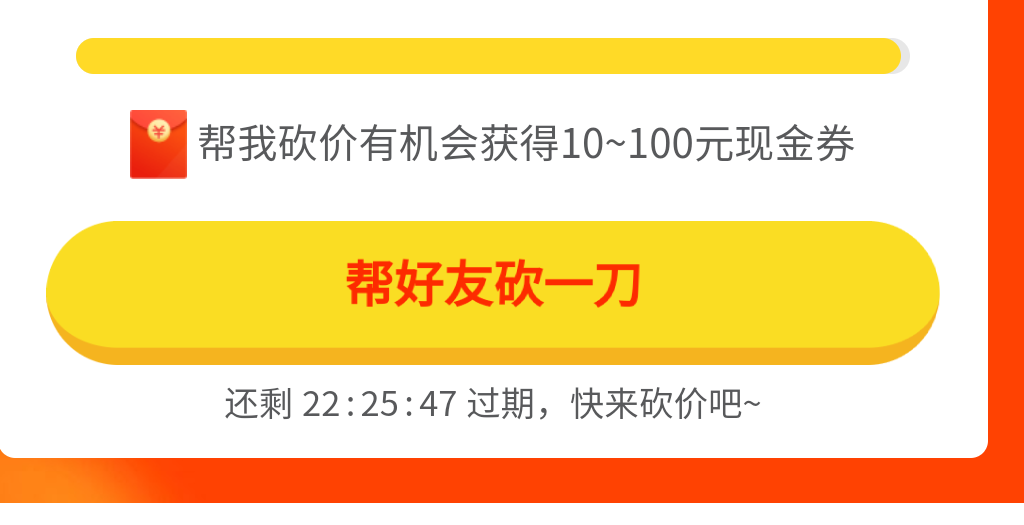 拼多多在線商城進入口（拼多多在線商城入口流程及操作教程分享）