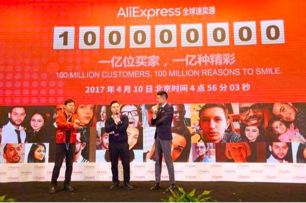 海外淘寶網(wǎng)站（國(guó)際版淘寶下載安裝教程步驟）