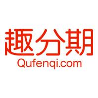 天貓分期購入口在哪？學生分期買手機的流程及條件