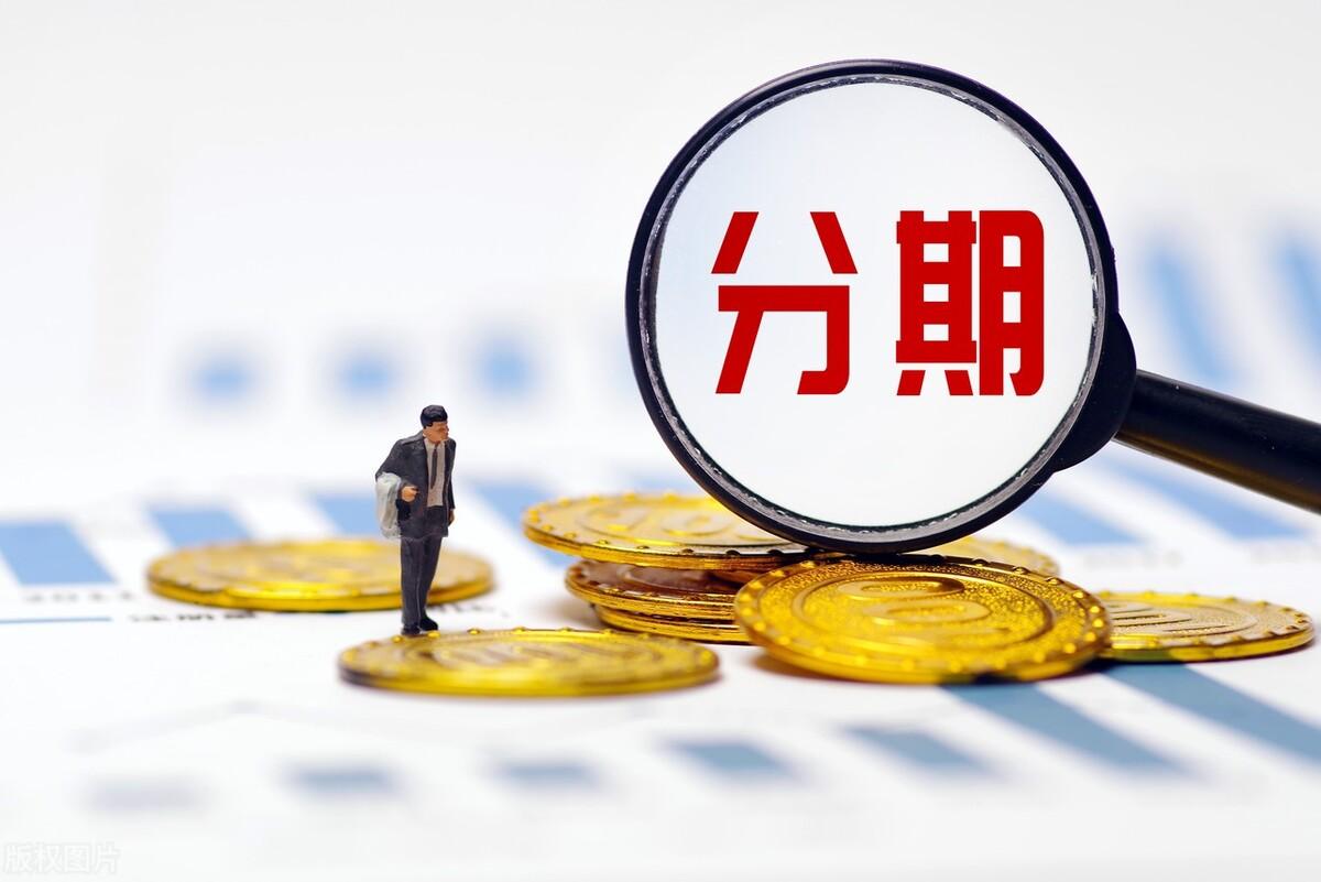 花唄分期有利息嗎？支付寶花唄利息的計算方式及分期付款的規(guī)則