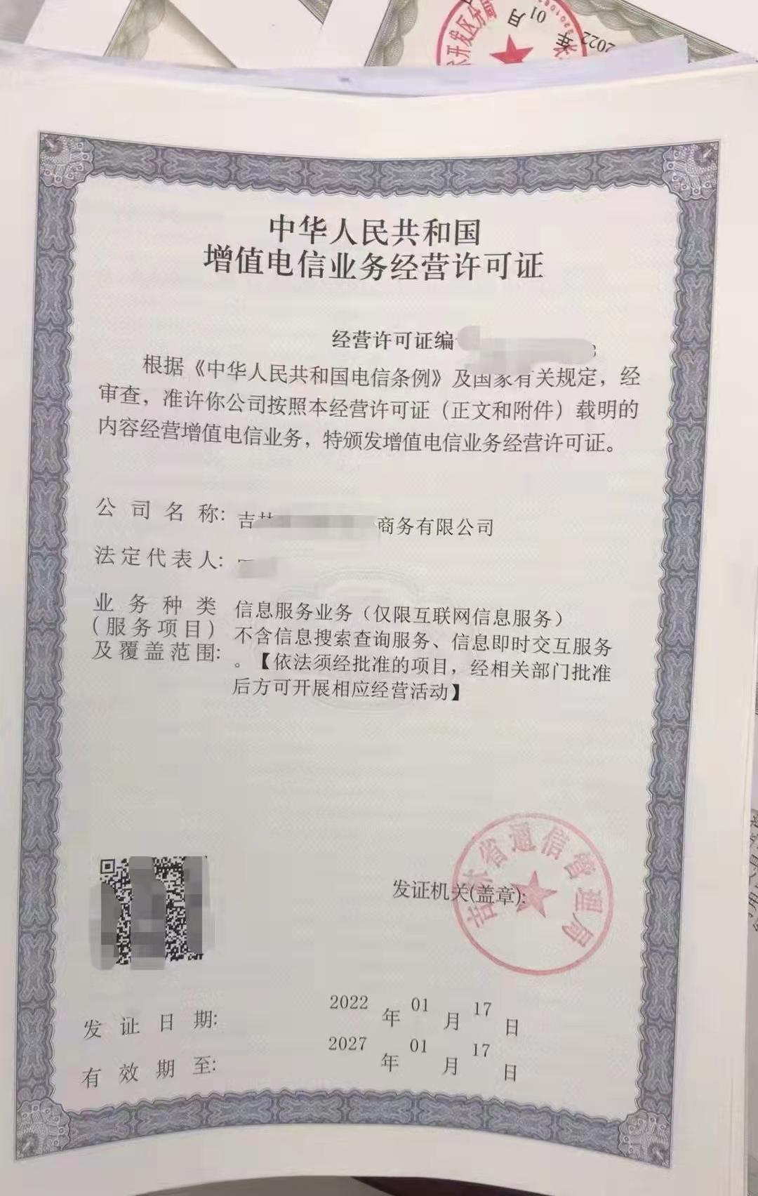 平臺(tái)賣貨需要什么手續(xù)？淘寶賣貨平臺(tái)的條件及收費(fèi)標(biāo)準(zhǔn)