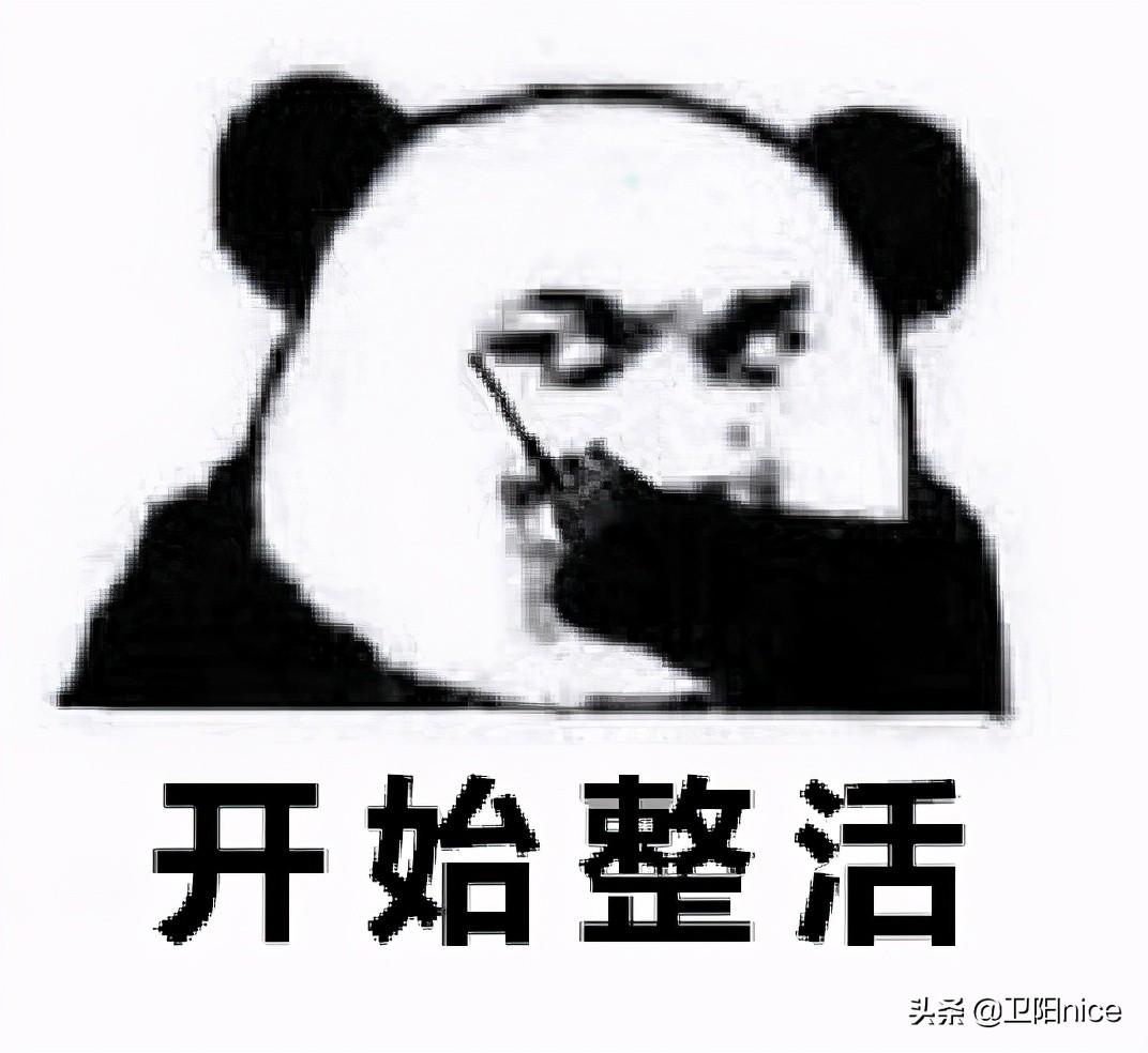 傳統電商和新型電商的區別是什么？直播電商的現狀和未來發展趨勢