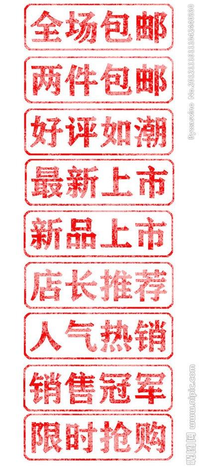 淘寶視頻尺寸要求多大？淘寶電商主圖視頻尺寸標準詳情