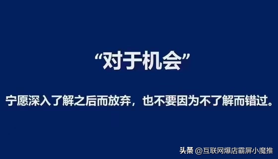 團購推廣標題怎么寫？超吸引人的團購標題匯總