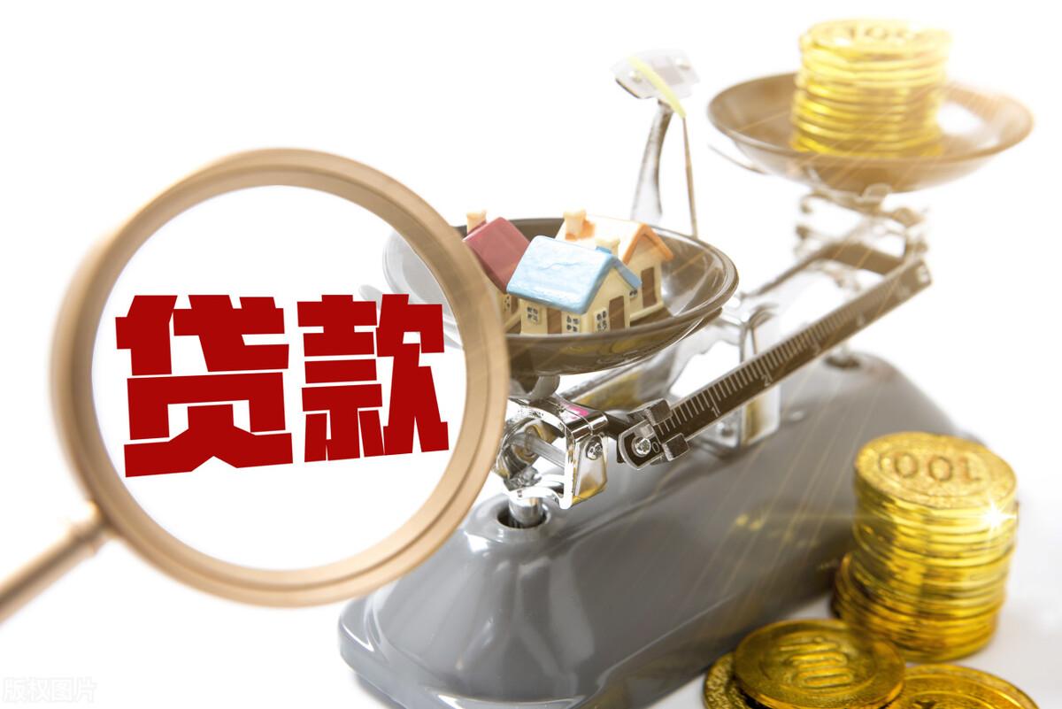 京東金融怎么借錢？正規(guī)網(wǎng)貸平臺排名前十