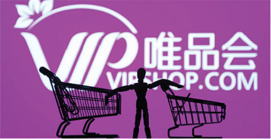 唯品會正品率多大？唯品會商品售賣的套路及運營策略剖析