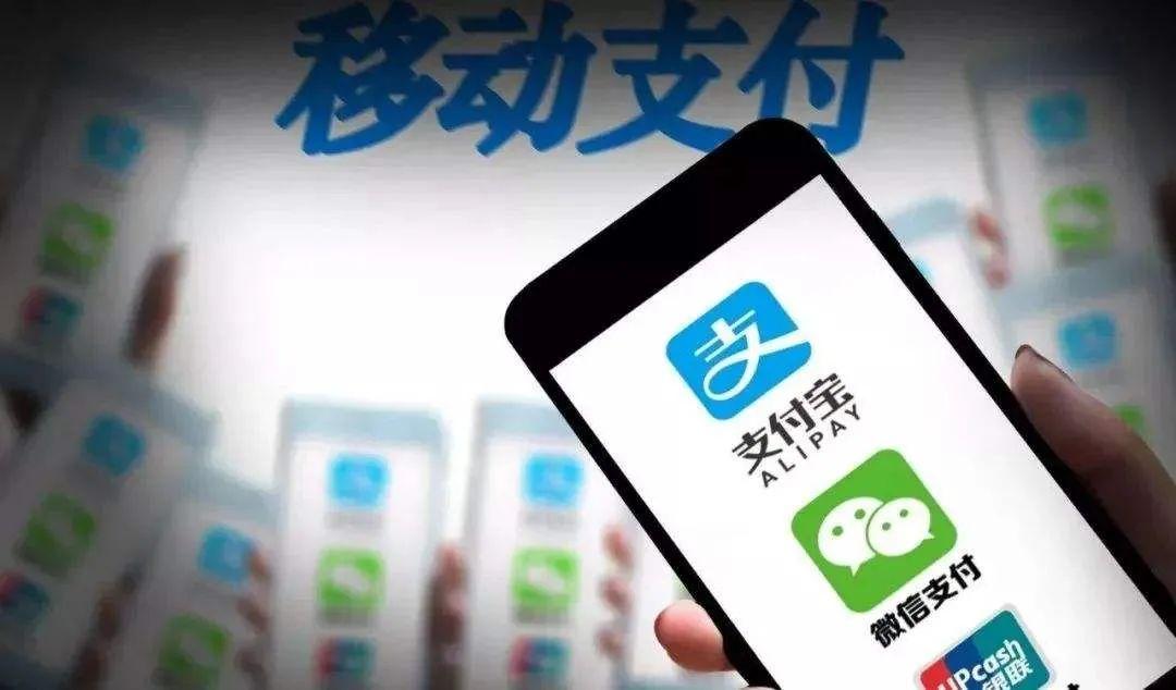 收錢碼如何申請？帶你了解申請商家收款碼的方法及資料準備