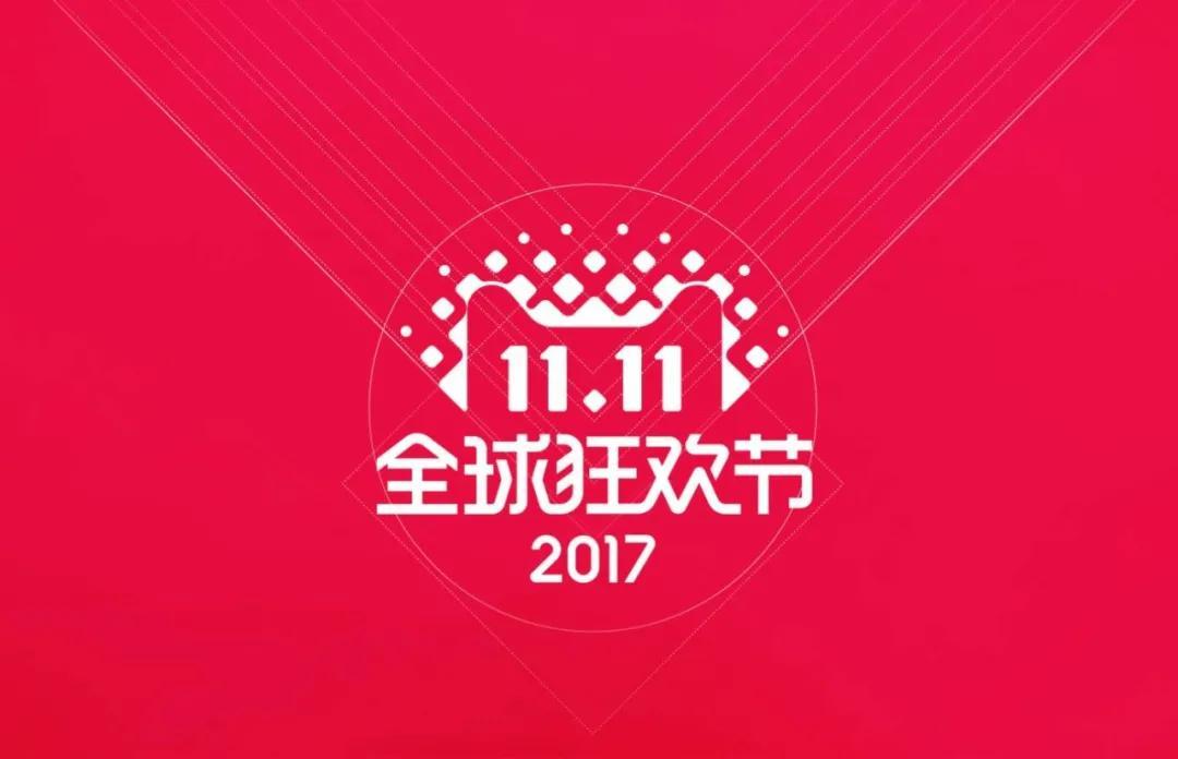 天貓頭像logo原圖（解構天貓logo設計超級符號的 10 年進化之路）