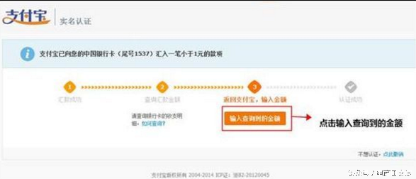 淘寶交易快照哪里看？查看淘寶交易快照的詳細步驟介紹