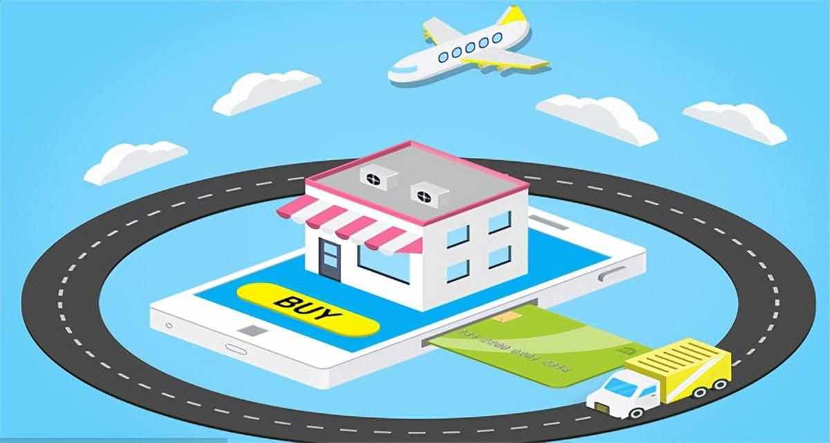 qq群公告怎么寫吸引人？商品購物群群公告簡介文案模板大全
