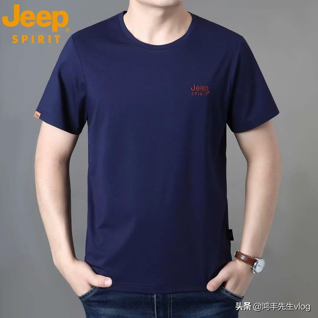 吉普服裝是哪個國家的品牌？jeep男裝哪個商標是正品？