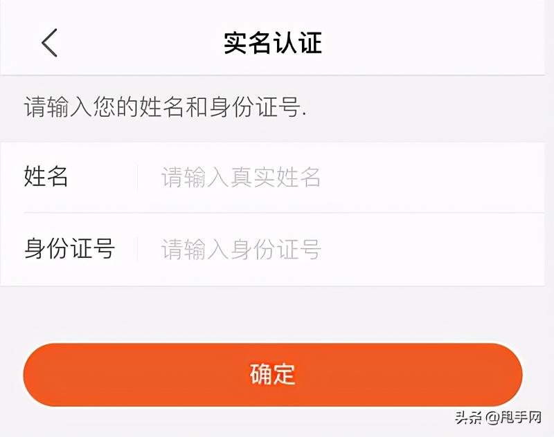 快手開直播需要什么條件？新人快手直播的流程及技巧