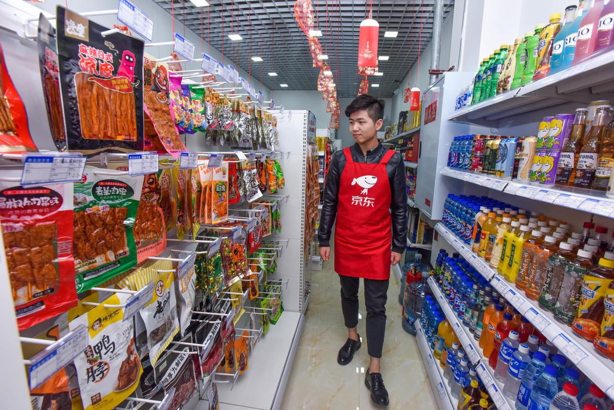 京東便利店加盟條件及費用（奶茶加盟10大品牌及費用一覽表）