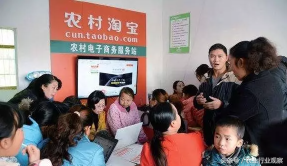 村小二是什么意思？村小二的注冊流程及條件